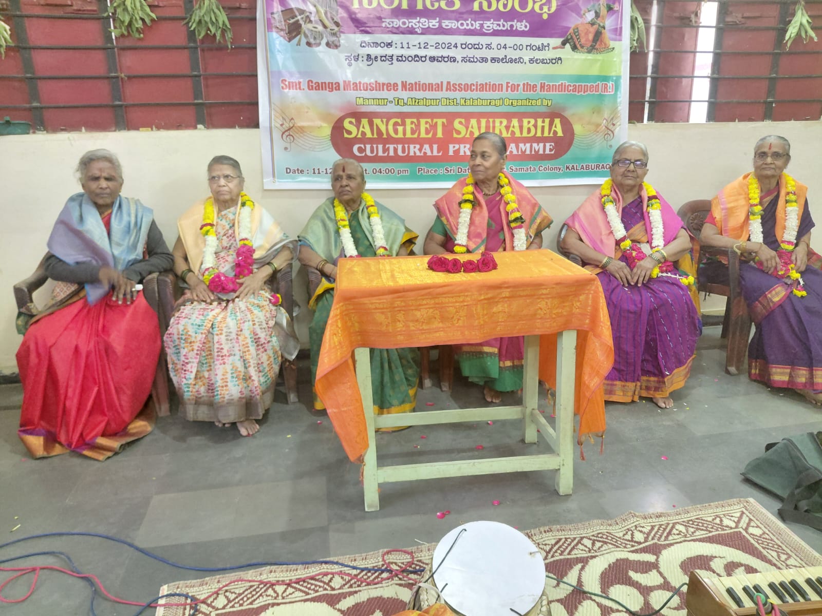 Event Image 1